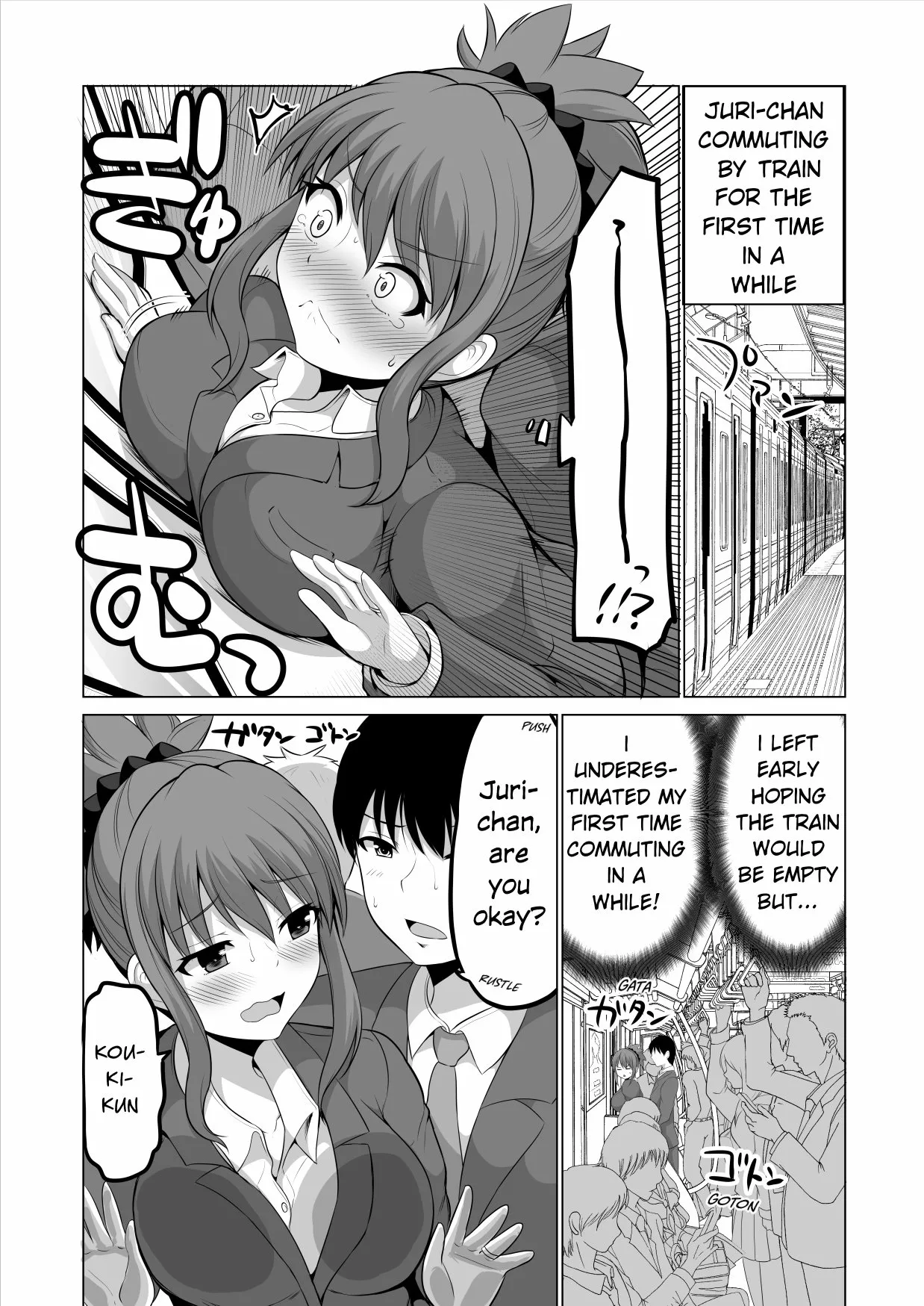 Read No Guard Wife Chapter 111 Online