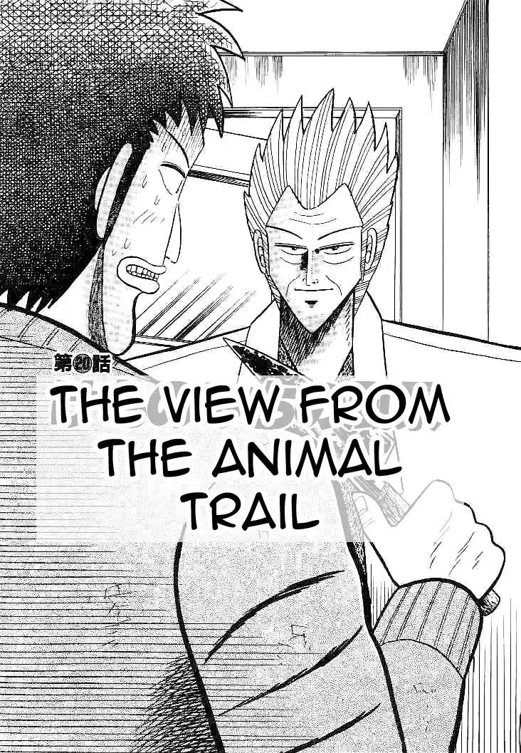 Read Gin to Kin Chapter 20 - The View From the Animal Trail Online