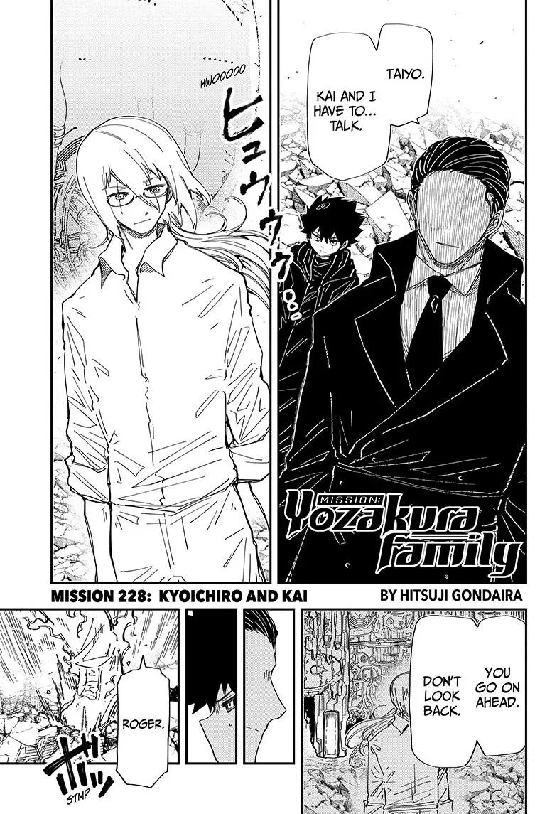 Read Mission: Yozakura Family Chapter 228 Online