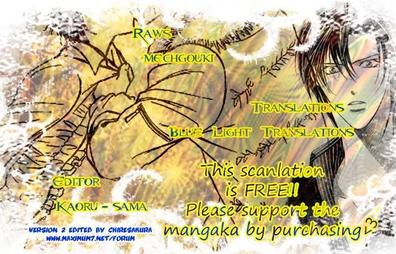 Read Skip Beat! Chapter 145 - Valentine's Bug Online