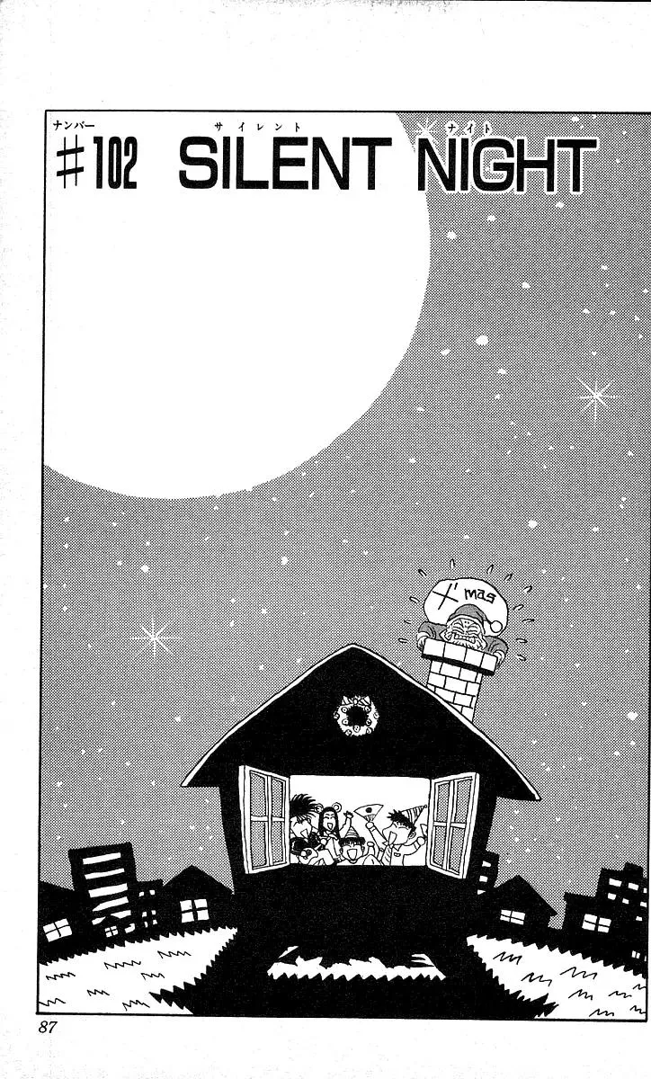 Read Hareluya II Boy Chapter 102 - Silent Night Online