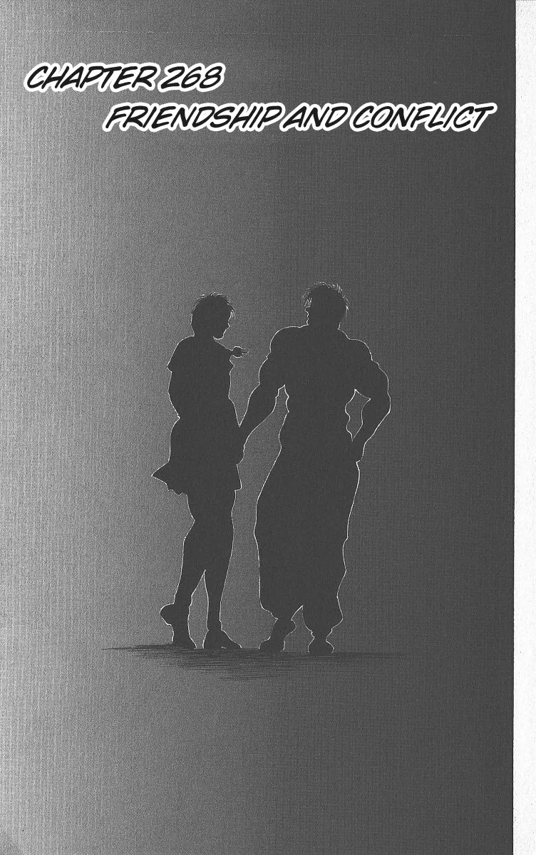 Read Grappler Baki Chapter 268 - Friendship and Conflict Online