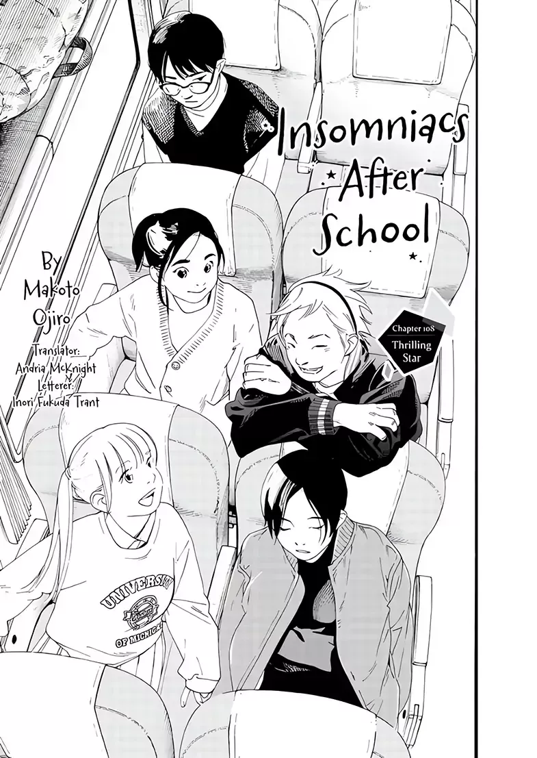 Read Insomniacs After School Chapter 108 - Thrilling Star Online