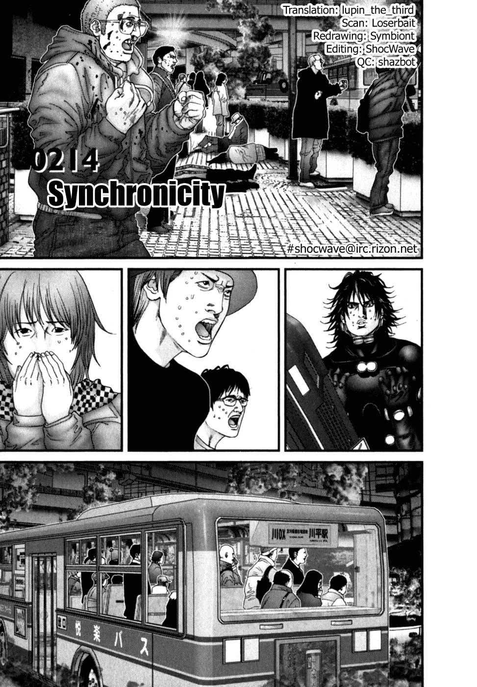 Read Gantz Chapter 214 - Synchronicity Online