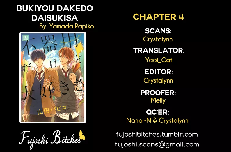 Read Bukiyou Dakedo Daisuki sa Chapter 4 - It's awkward but I love you 4 Online