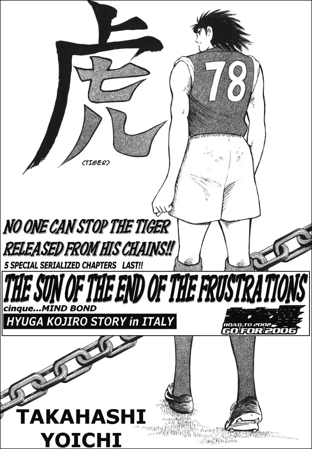 Read Captain Tsubasa Road to 2002 Chapter 144.5 - Cinque - Mind Bond Online