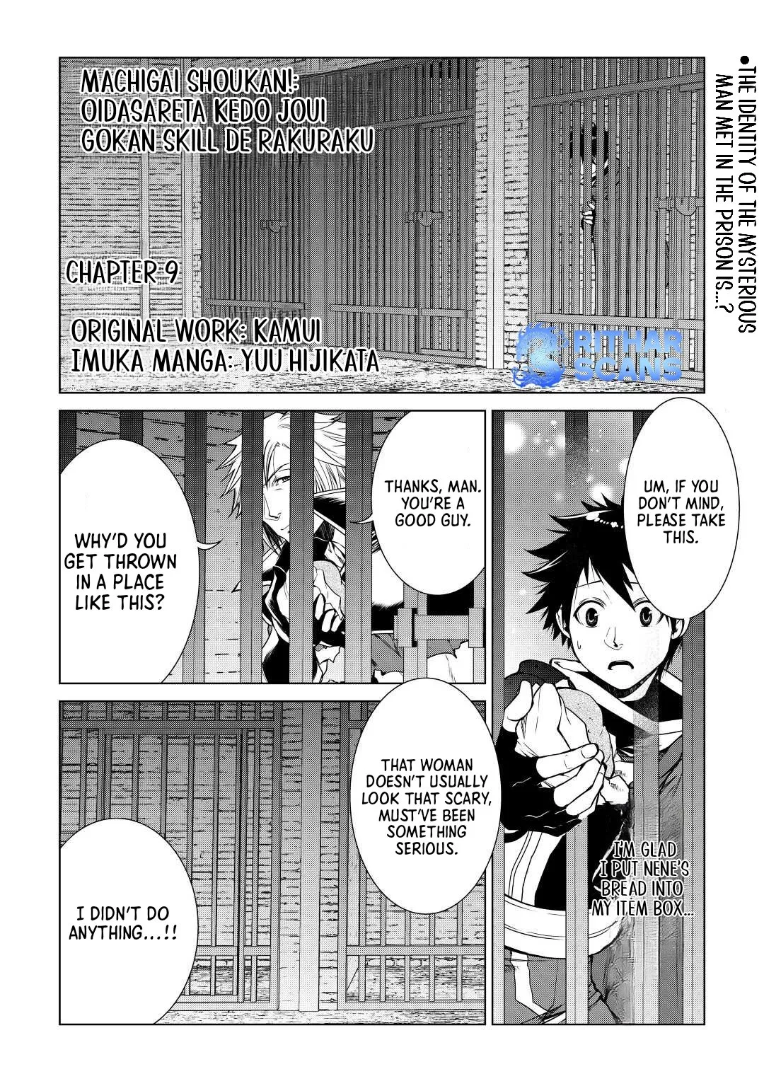 Read Machigai Shoukan! Oidasareta kedo Joui Gokan Skill de Rakuraku Seikatsu Chapter 9 Online