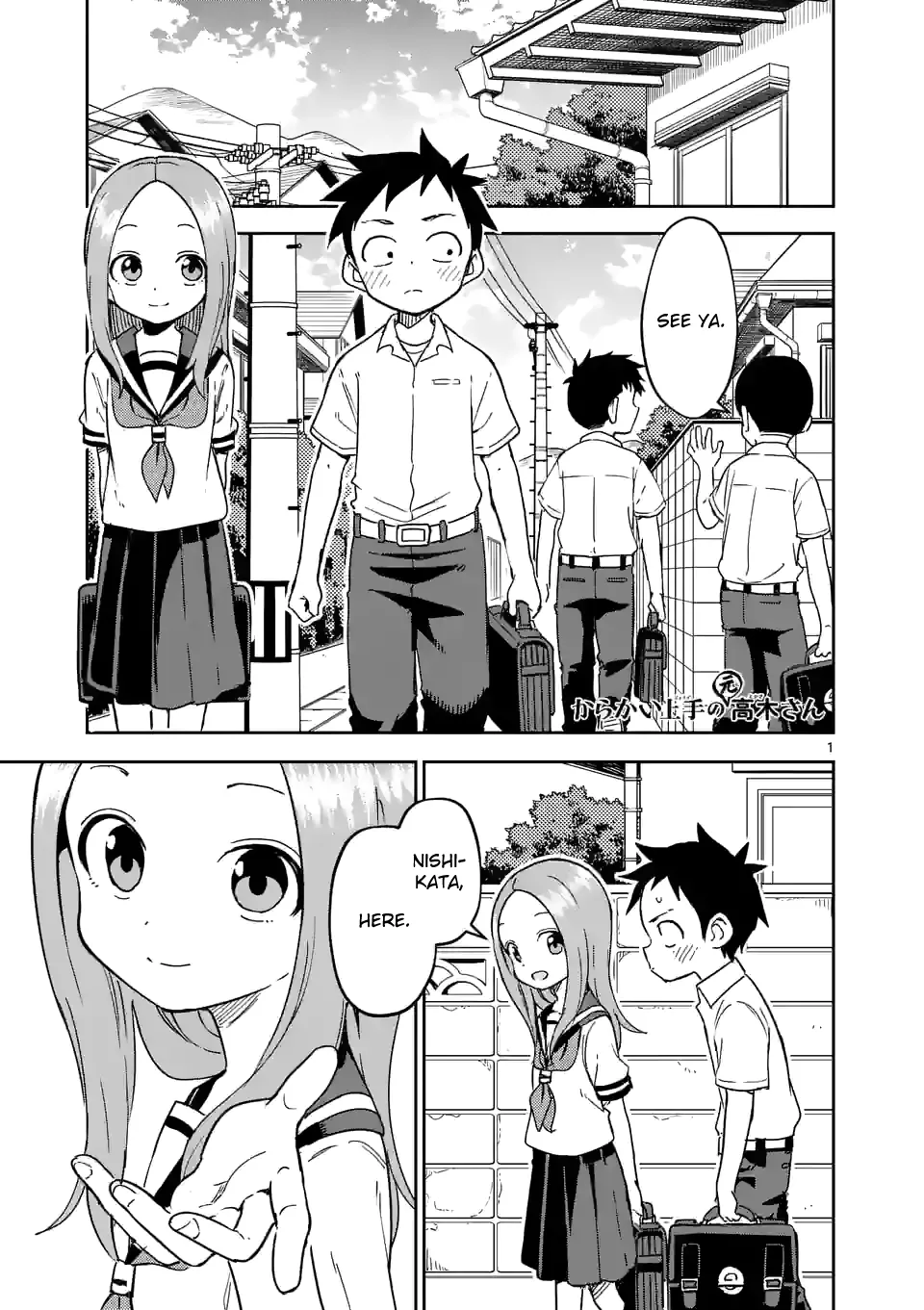Read Karakai Jouzu no (Moto) Takagi-san Chapter 299 Online