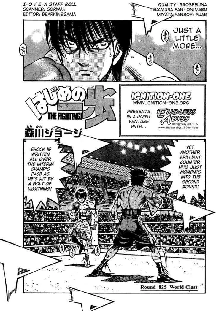 Read Hajime no Ippo Chapter 825 - World Class Online