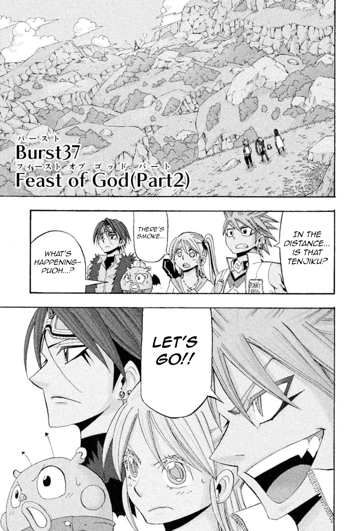 Read Buster Keel! Chapter 37 - Feast of God (Part 2) Online