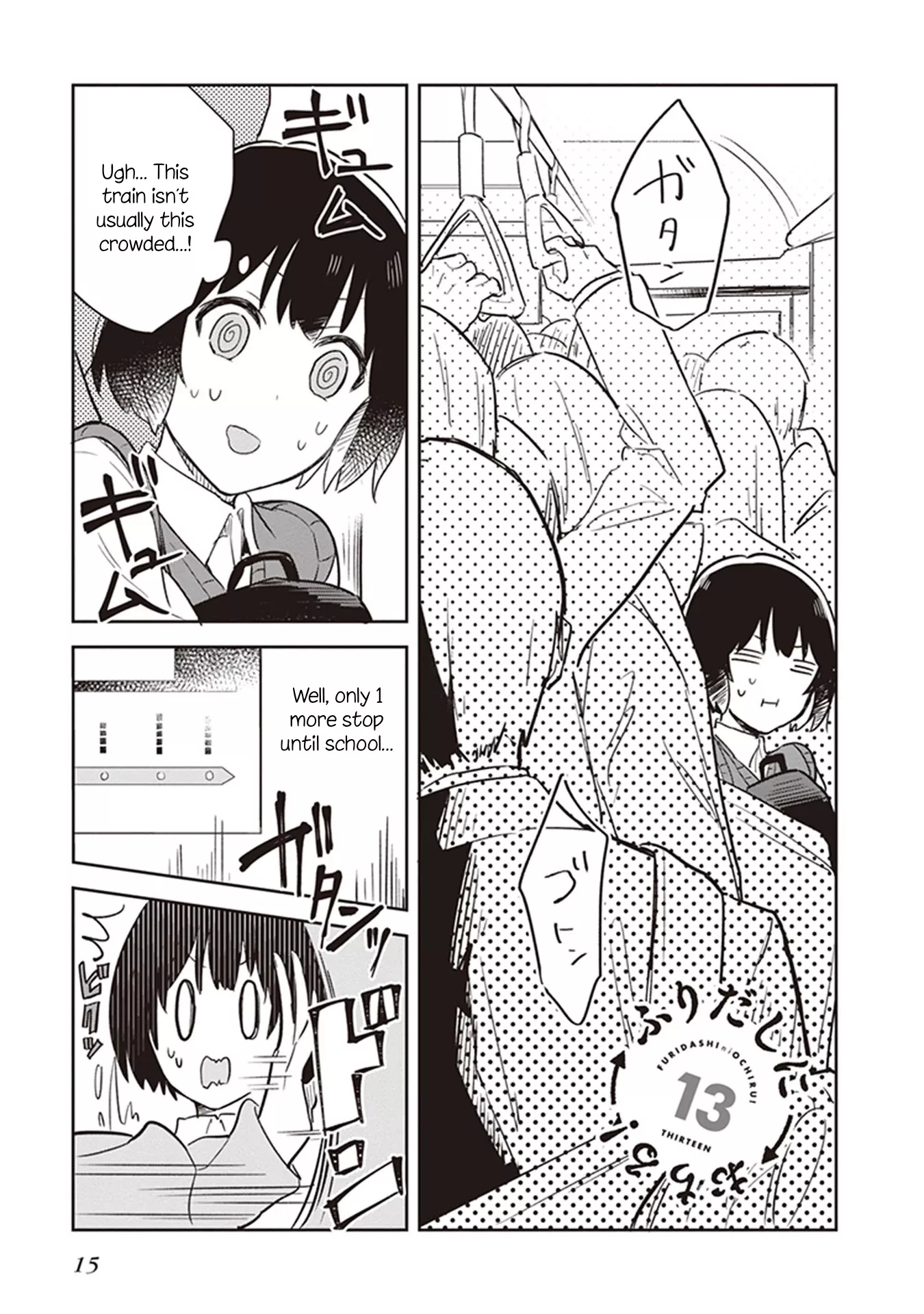 Read Furidashi ni Ochiru! Chapter 13 Online