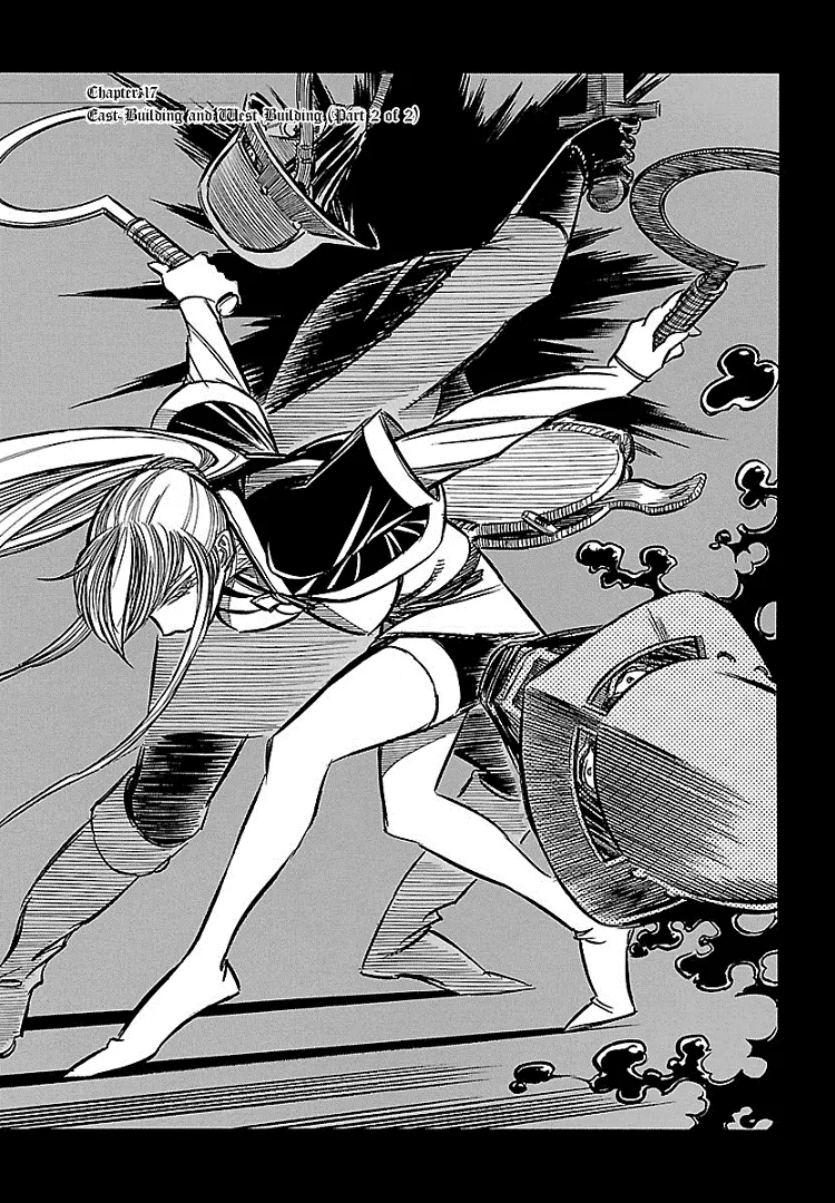 Read Ookami no Kuchi: Wolfsmund Chapter 17 - East Building and West Building, Part 2 Online