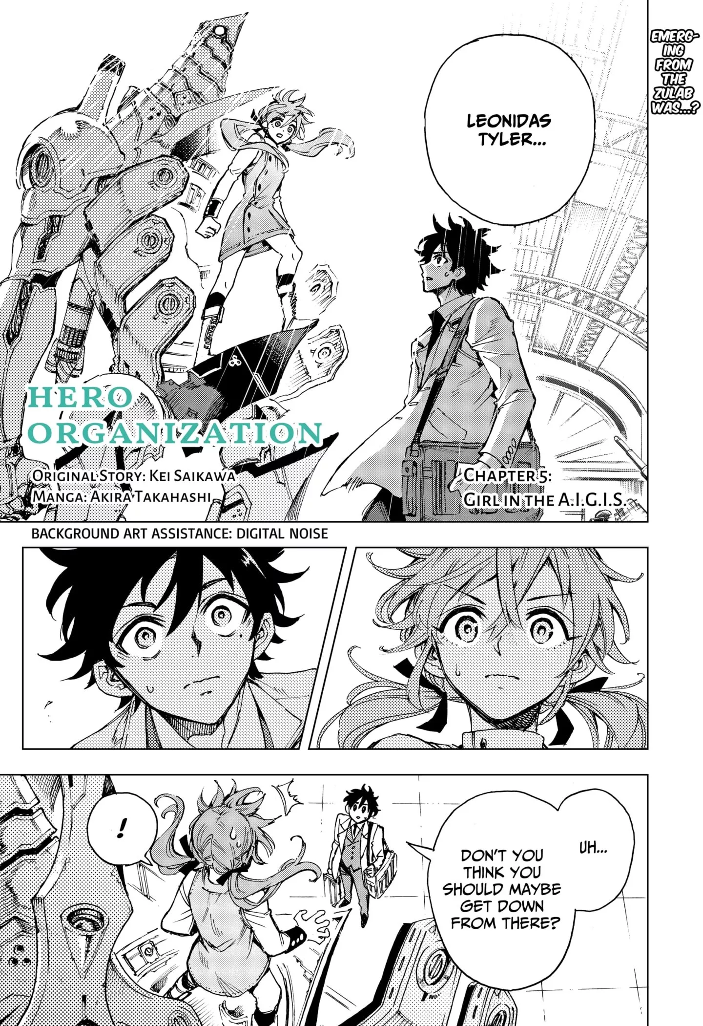 Read Hero Organization Chapter 5 - GIRL IN THE A.I.G.I.S. Online