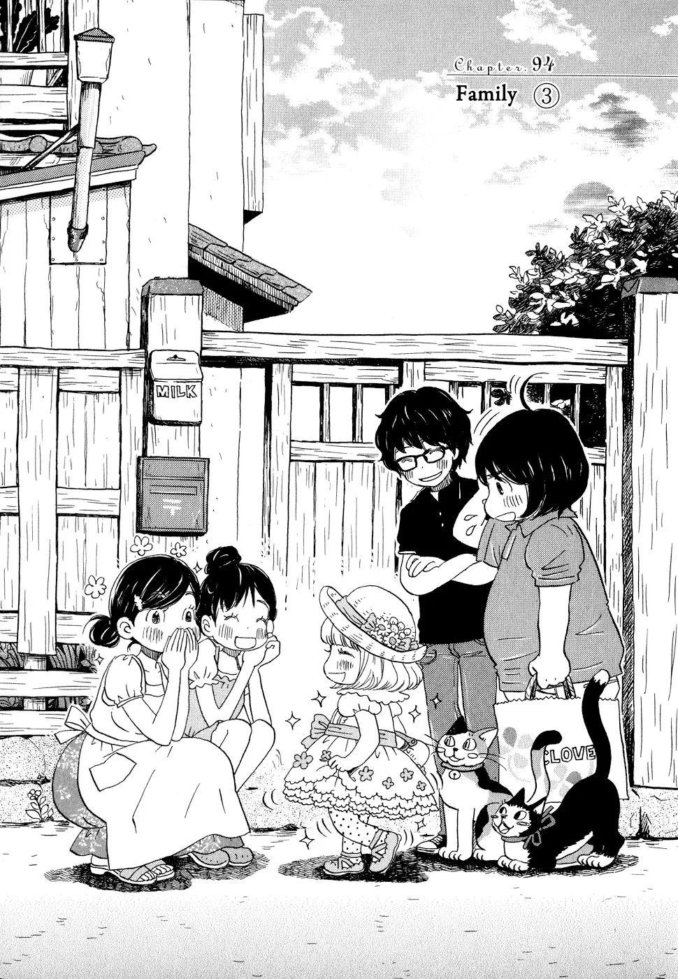 Read 3-gatsu no Lion Chapter 94 - Family (Part 3) Online