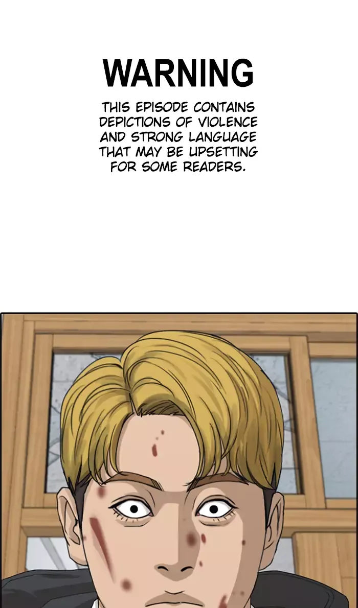 Read My Life as a Loser Chapter 47 Online