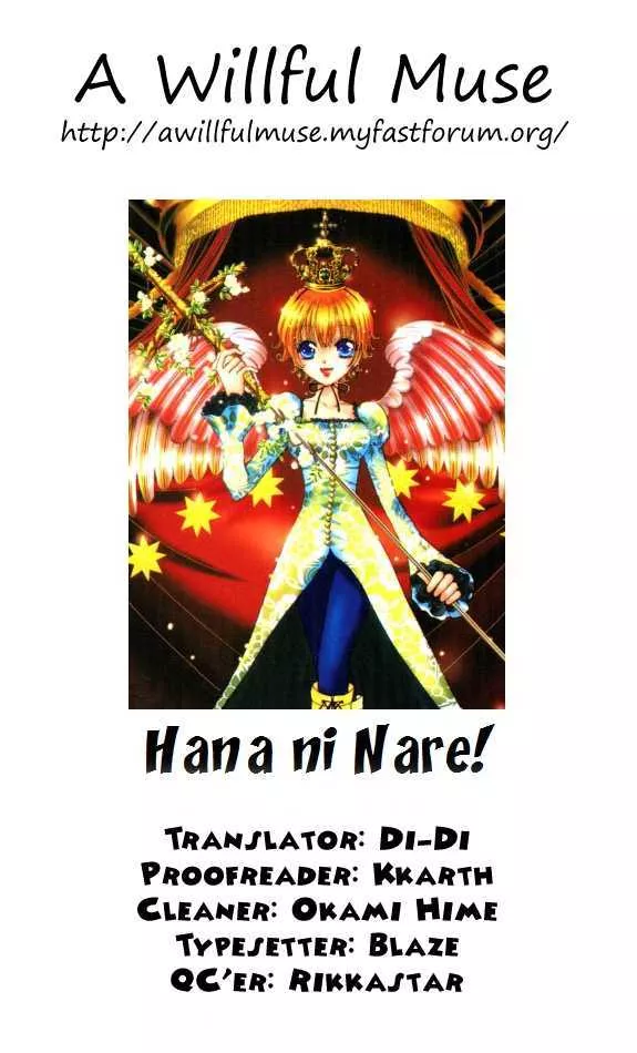 Read Hana ni Nare Chapter 45 Online