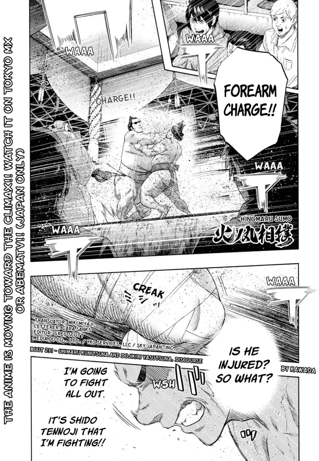 Read Hinomaru Zumou Chapter 231 - Onimaru Kunitsuna And Dojikiri Yasutsuna, Discourse Online