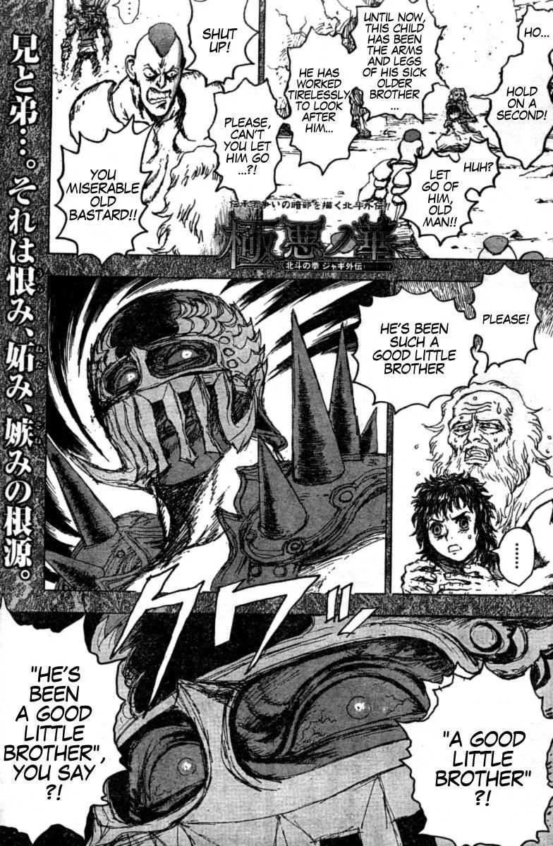 Read Gokuaku no Hana – Hokuto no Ken – Jagi Gaiden Chapter 8 - You Can't Take the Will of a Man of Humble Position Online