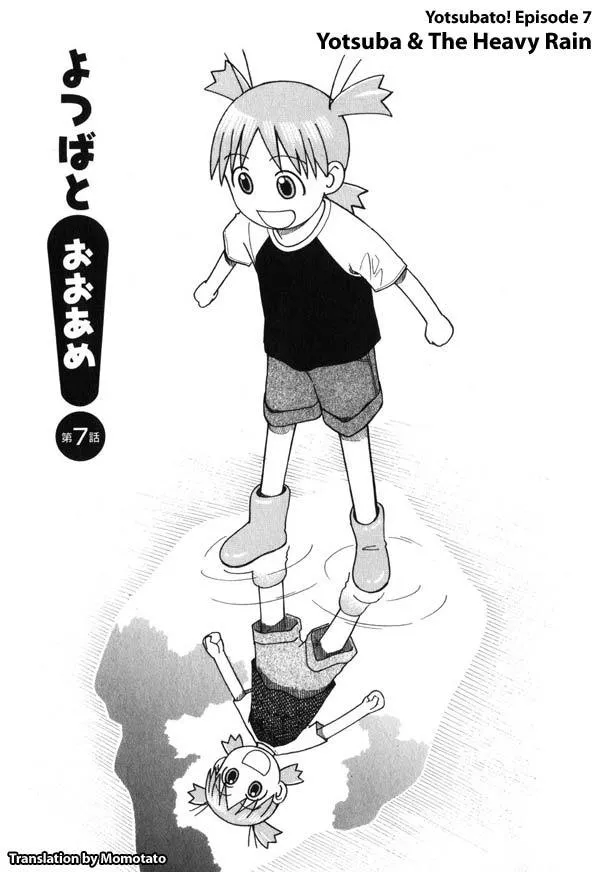 Read Yotsubato! Chapter 7 - Yotsuba & Heavy Rain Online