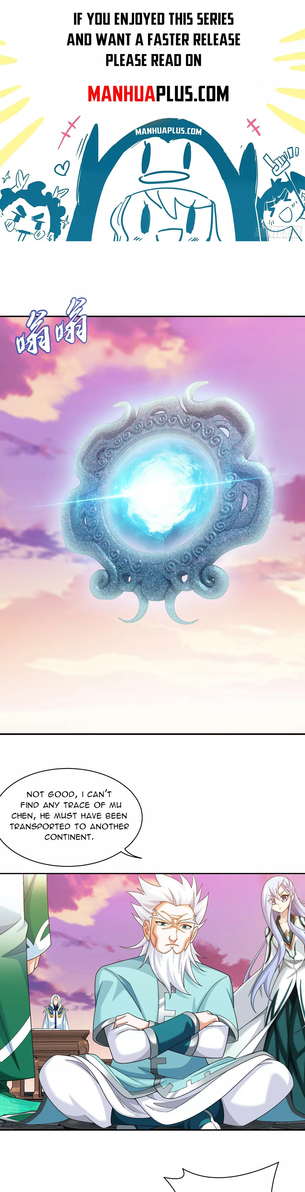 Read The Great Ruler Chapter 375 Online