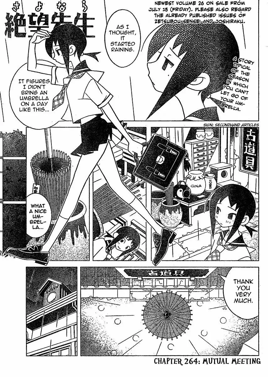 Read Sayonara Zetsubou Sensei Chapter 264 - Mutual Meeting Online