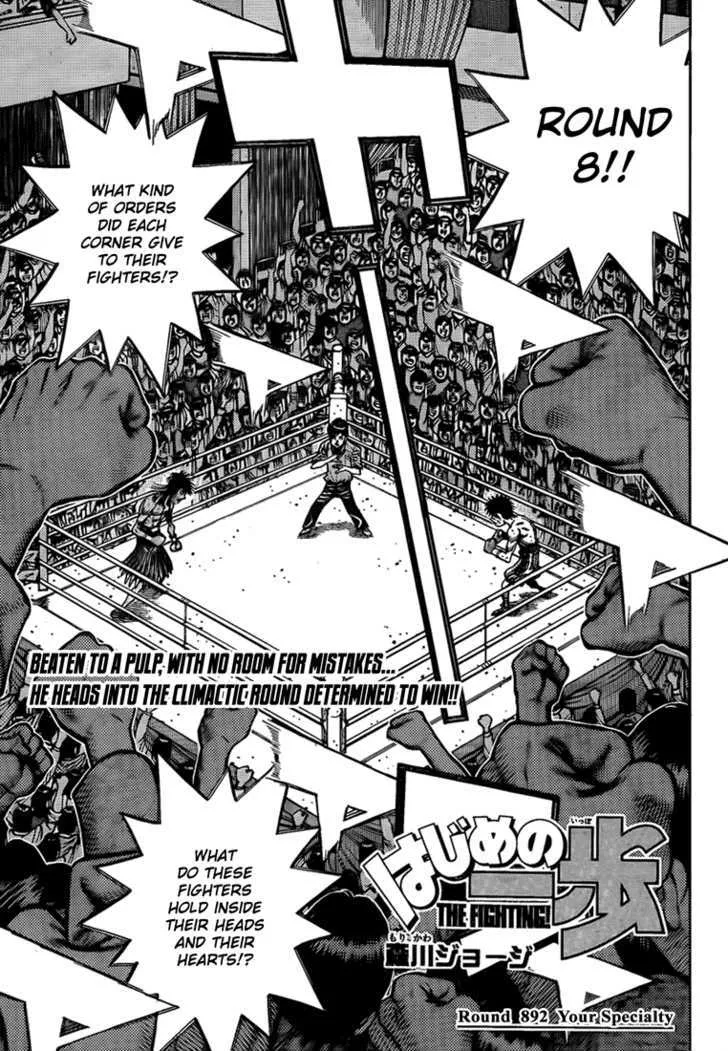 Read Hajime no Ippo Chapter 892 - Your Specialty Online