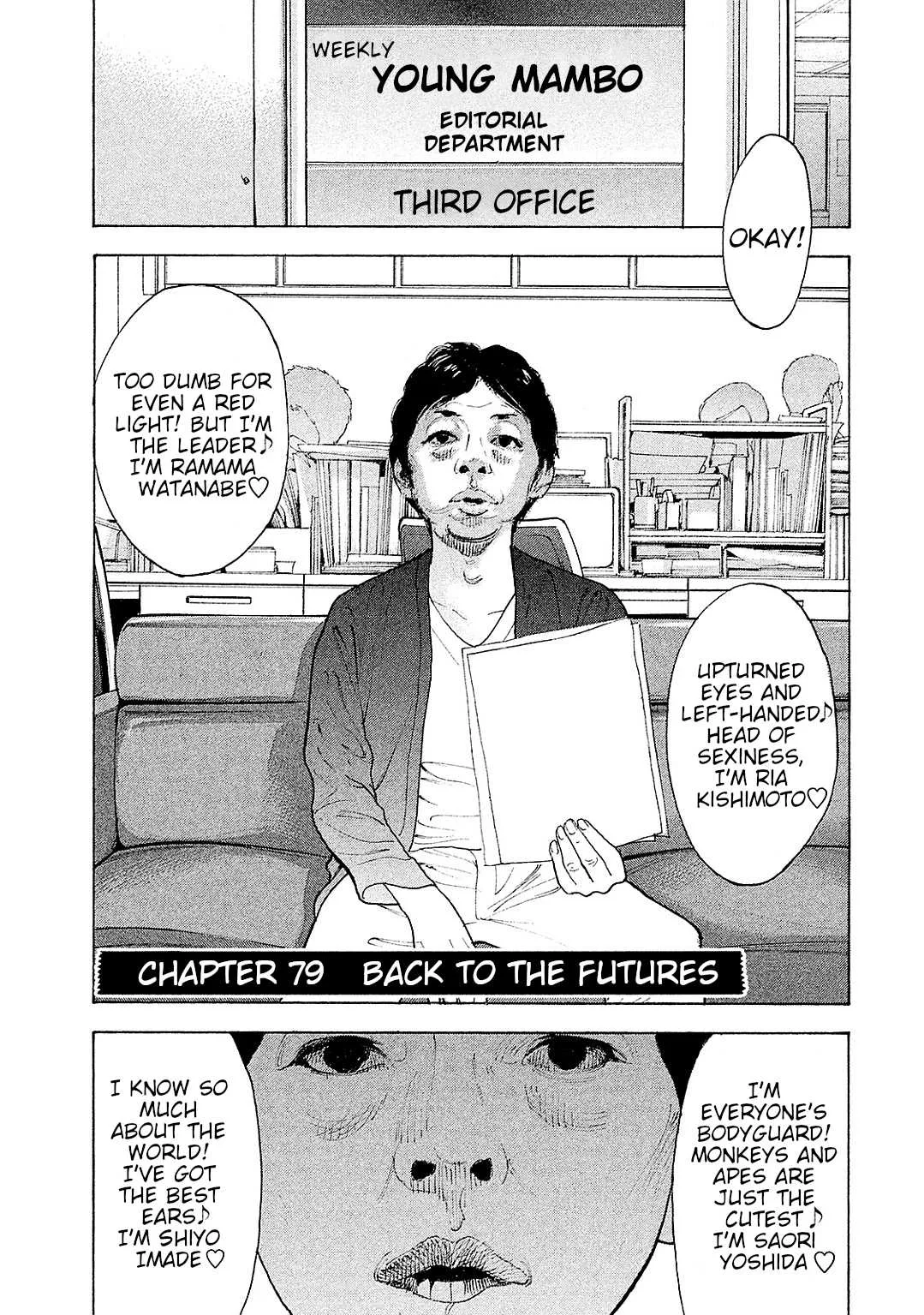 Read Boku-tachi ga Yarimashita Chapter 79 - Back To The Futures Online