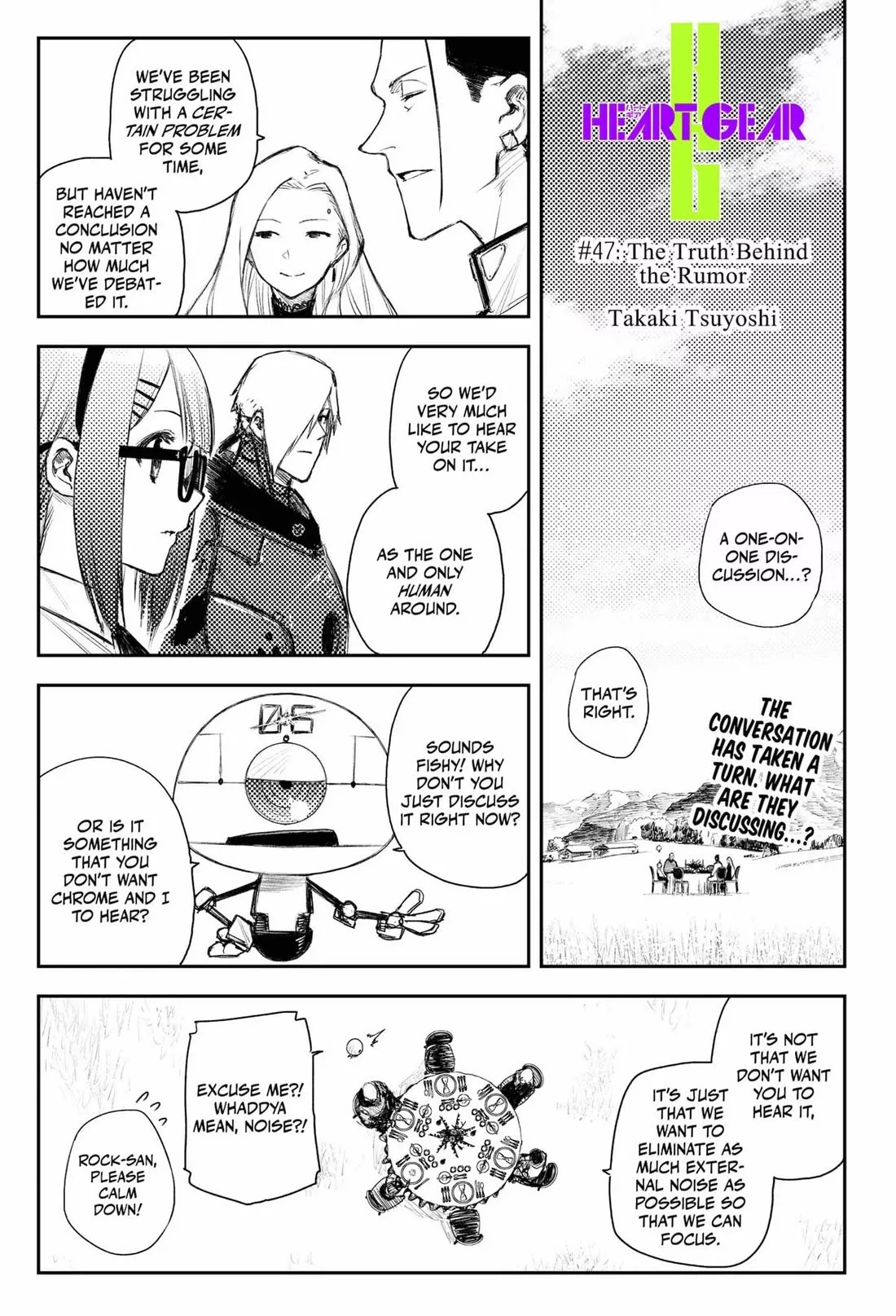 Read HEART GEAR Chapter 47 Online