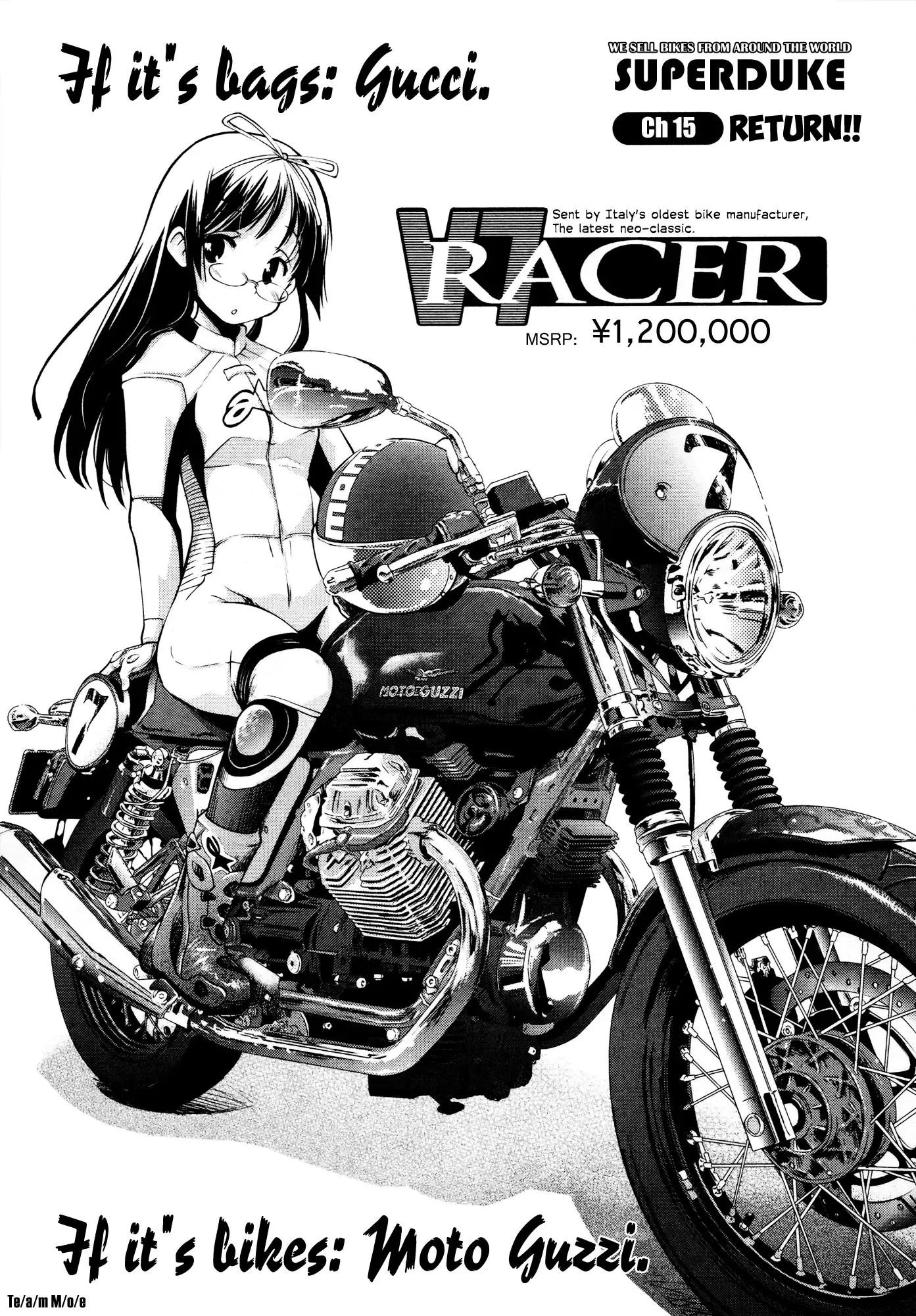 Read Bakuon!! Chapter 15 - Return!! Online