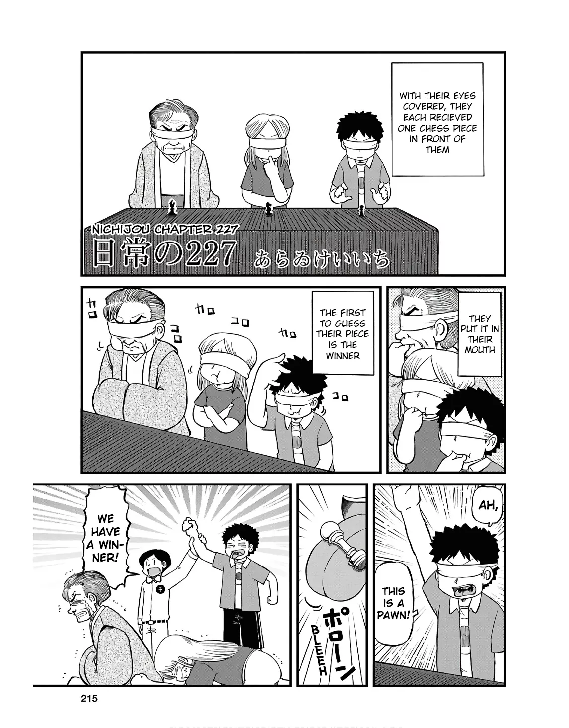 Read Nichijou Chapter 227 Online