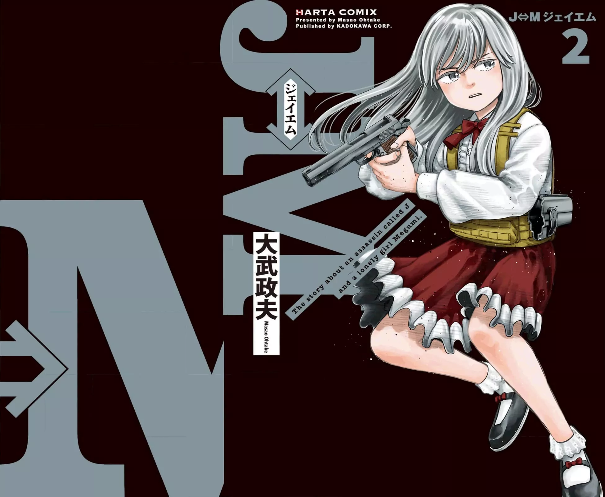 Read J<->M Chapter 6 - Too Hard-boiled Online