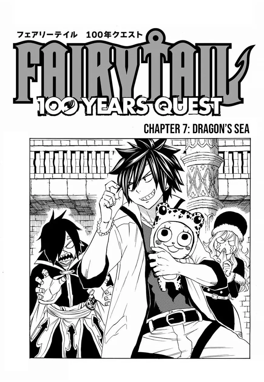 Read Fairy Tail: 100 Years Quest Chapter 7 Online