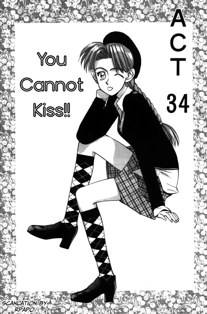 Read Boku no Marie Chapter 34 - You Cannot Kiss!! Online