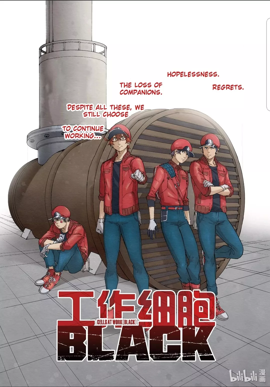 Read Hataraku Saibou BLACK Chapter 39 Online