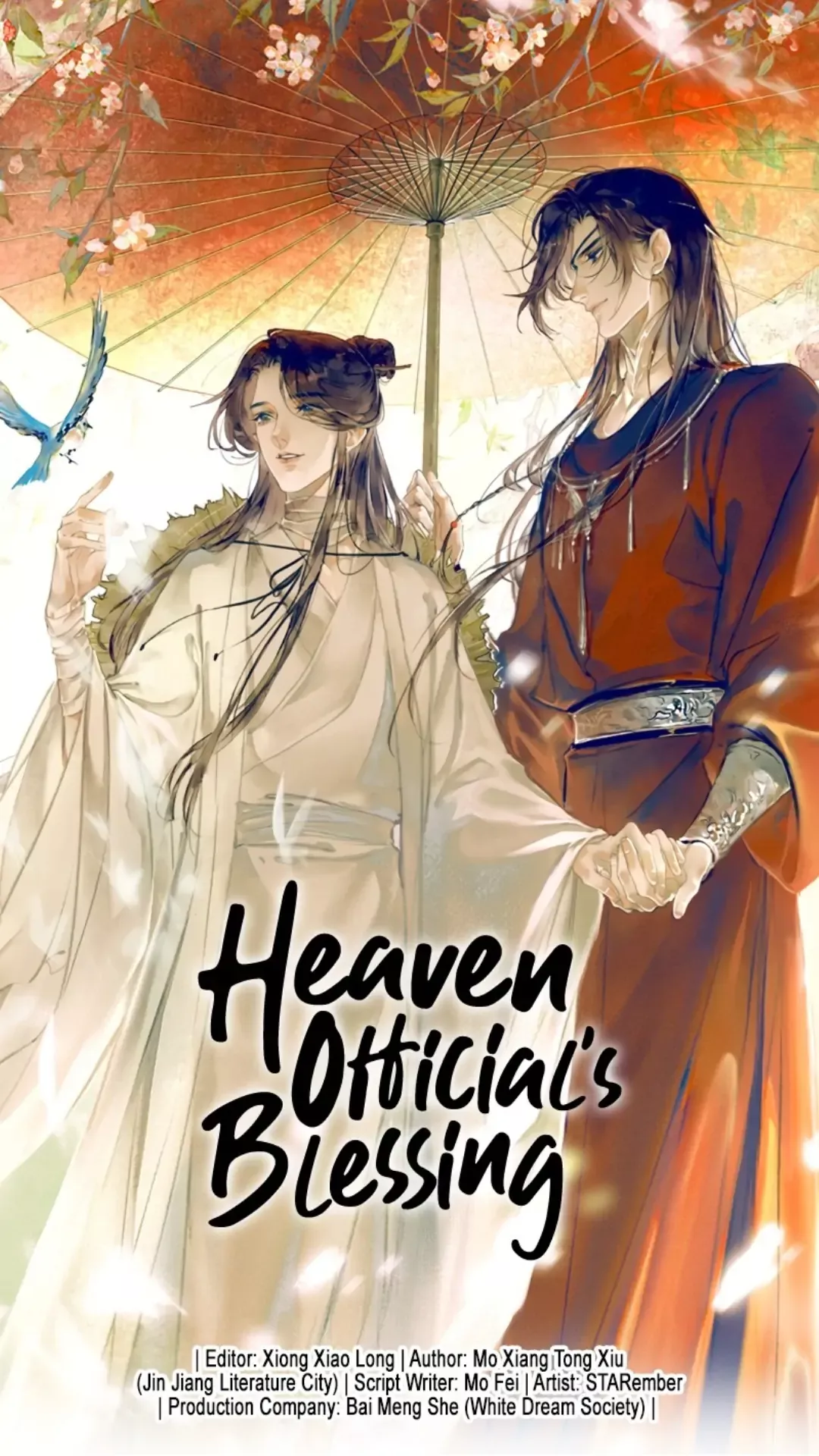 Read Heaven Official’s Blessing Chapter 0 - Prologue Online