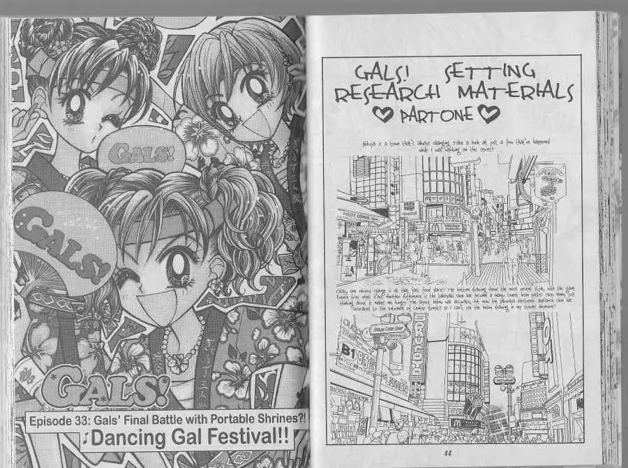 Read GALS! Chapter 33 - Gal's Final Battle with Portable Shrines?! Dancing Gal Festival!! Online