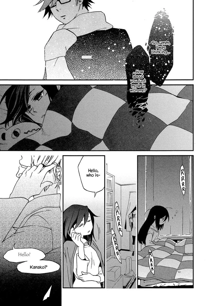 Read Futari no Renai Shoka Chapter 4 Online
