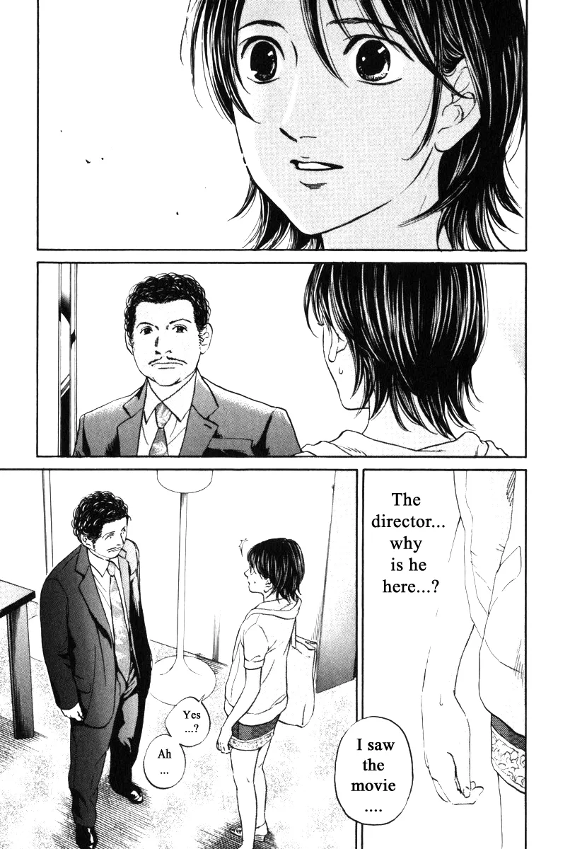 Read Haruka 17 Chapter 188 - The end Online