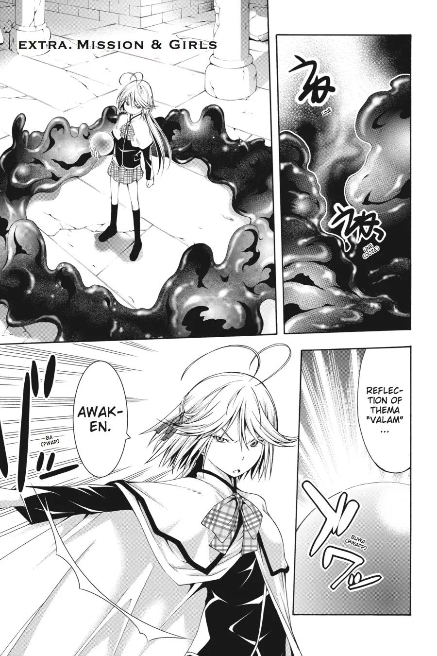 Read Trinity Seven Chapter 10.5 Online