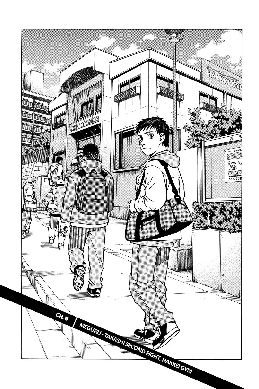 Read All-Rounder Meguru Chapter 6 - Meguru-Takashi Second Fight, Hakkei Gym Online