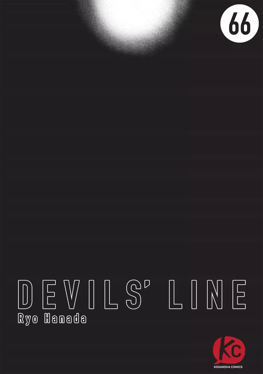 Read Devils Line Chapter 66 Online