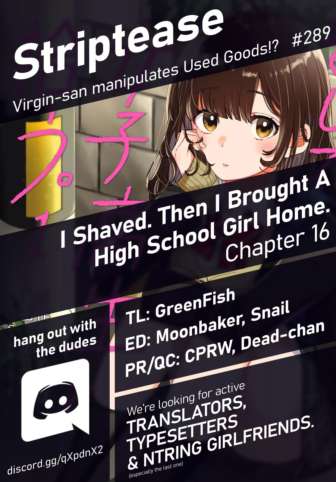 Read I Shaved. Then I Brought a High School Girl Home. Chapter 16 Online