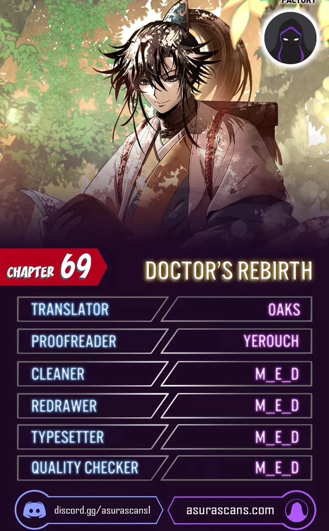 Read Doctor’s Rebirth Chapter 69 Online