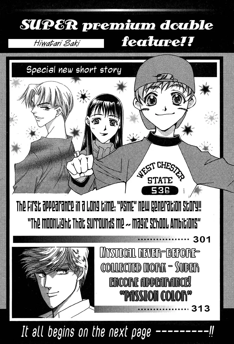 Read Boku wo Tsutsumu Tsuki no Hikari Chapter 4 - Magic School Ambitions Online