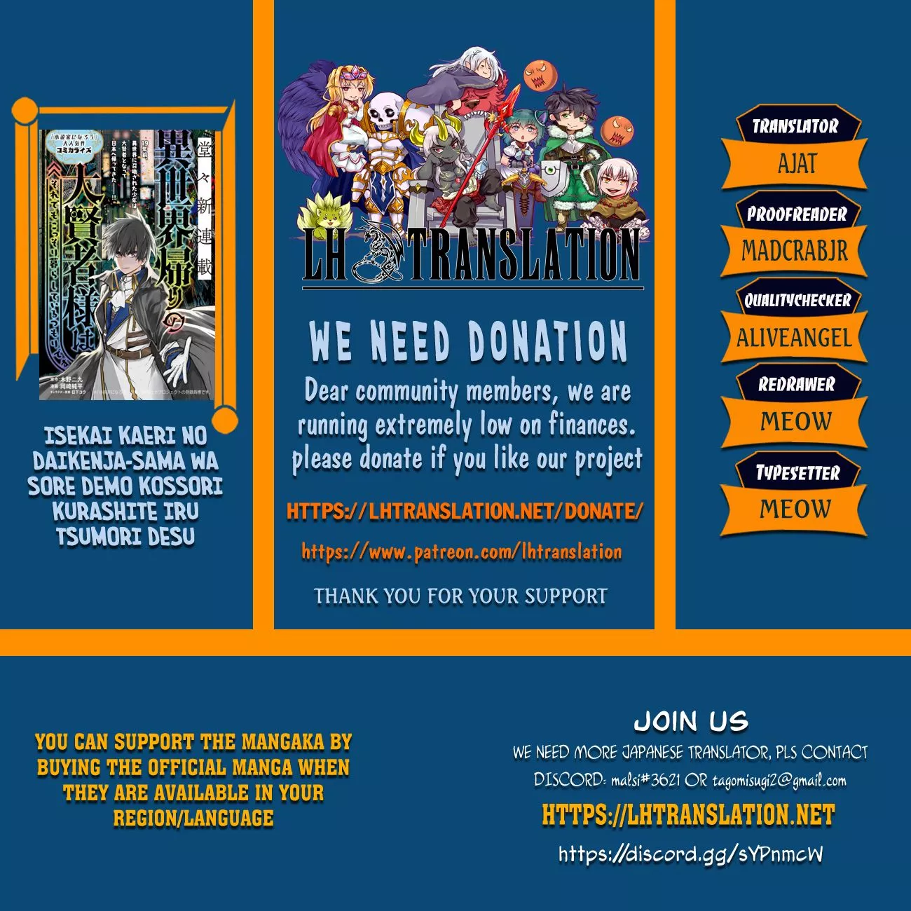 Read Isekai Kaeri no Daikenja-sama wa Sore Demo Kossori Kurashite Iru Tsumori desu Chapter 1.2 Online