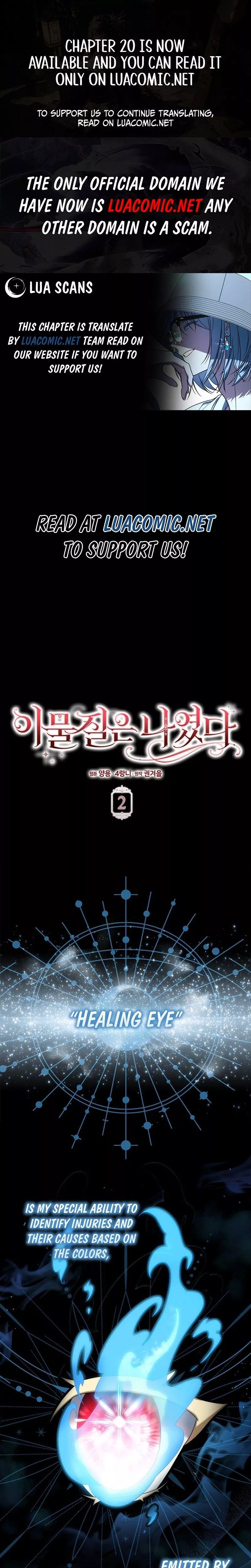 Read The Foreign Object Was Me Chapter 2 Online