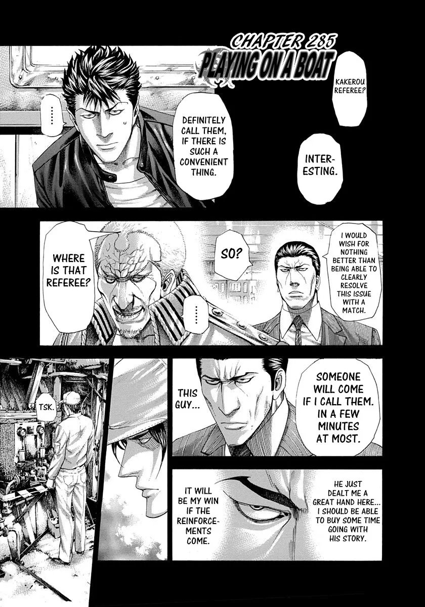 Read Usogui Chapter 285 - Playing On A Boat Online