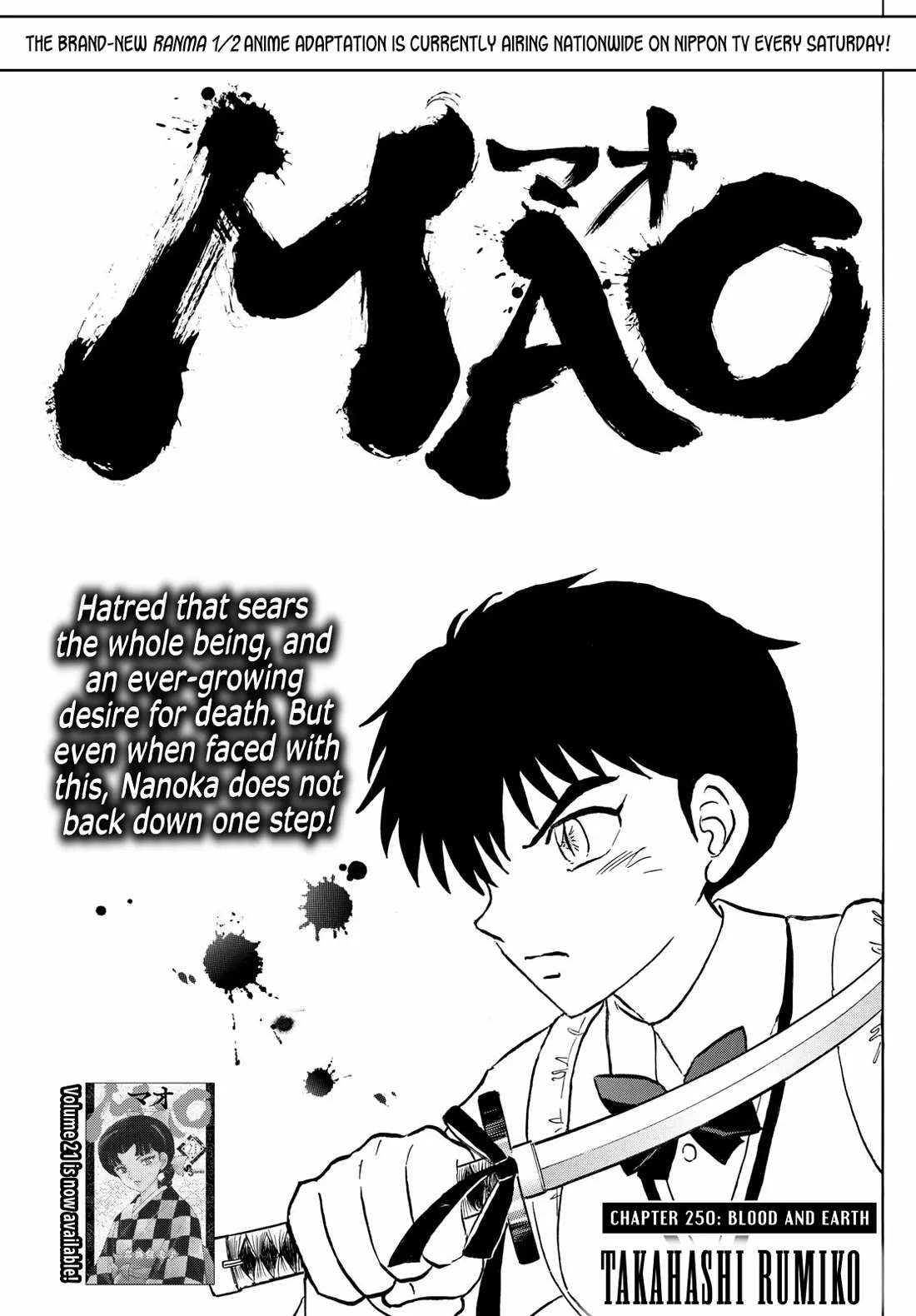 Read Mao Chapter 250 - Blood and Earth Online