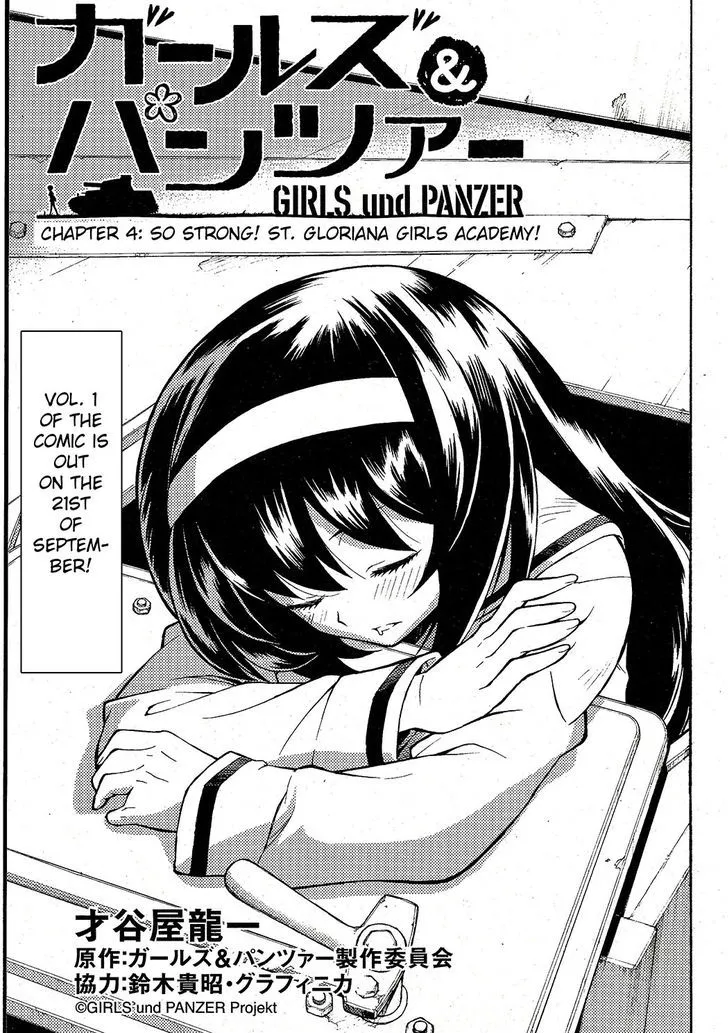 Read Girls & Panzer Chapter 4 Online