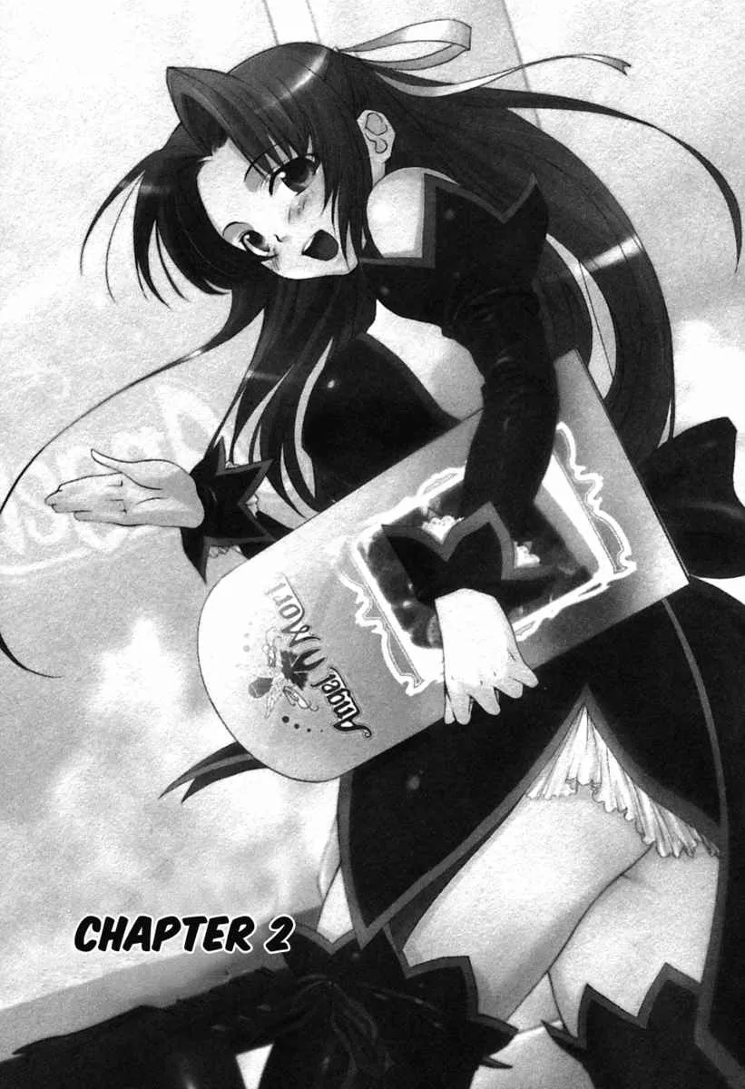 Read Higurashi no Naku Koro ni: Tatarigoroshi-hen Chapter 2 Online